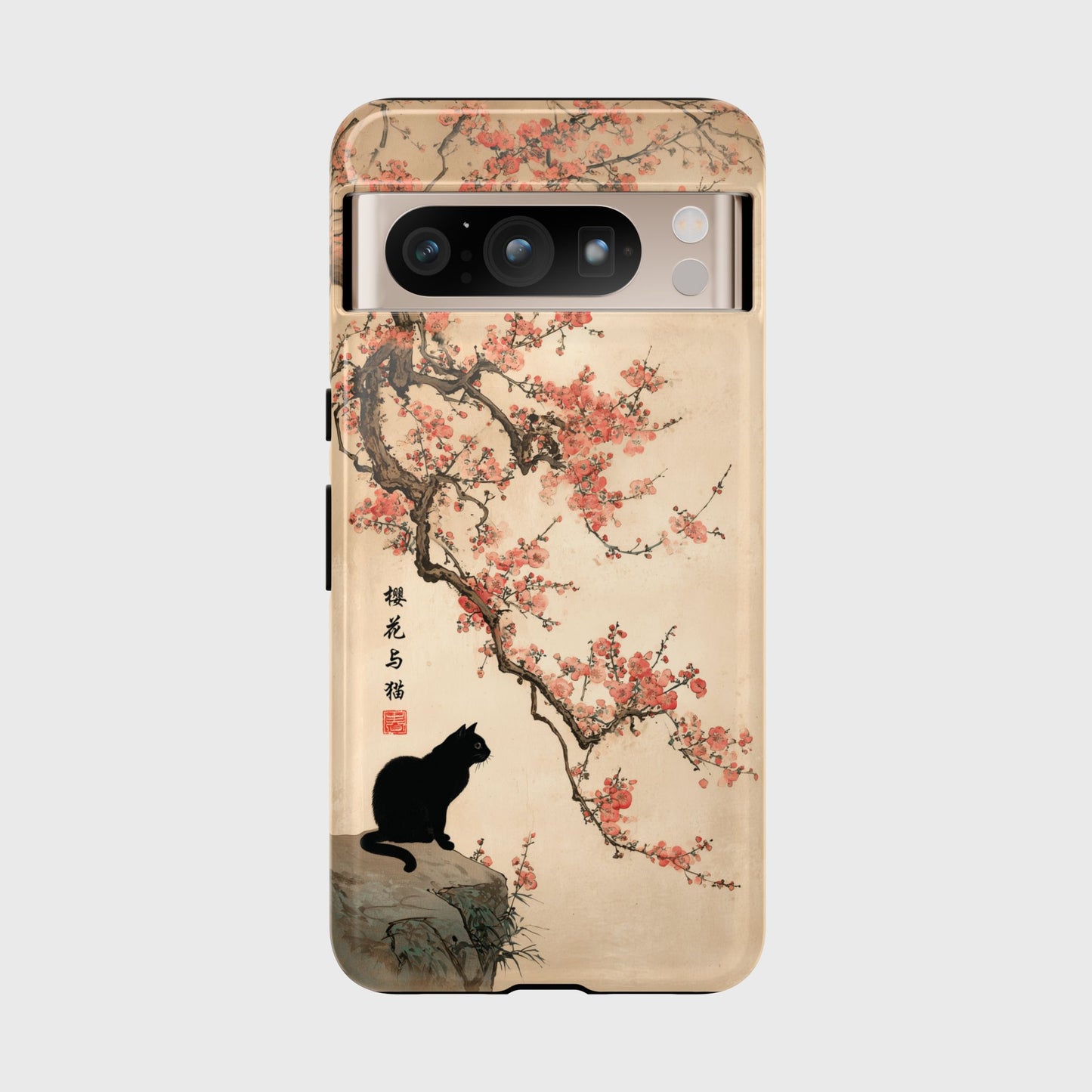 The Contemplative Cat – Traditional Ink Wash Design Phone Case for Google Pixel