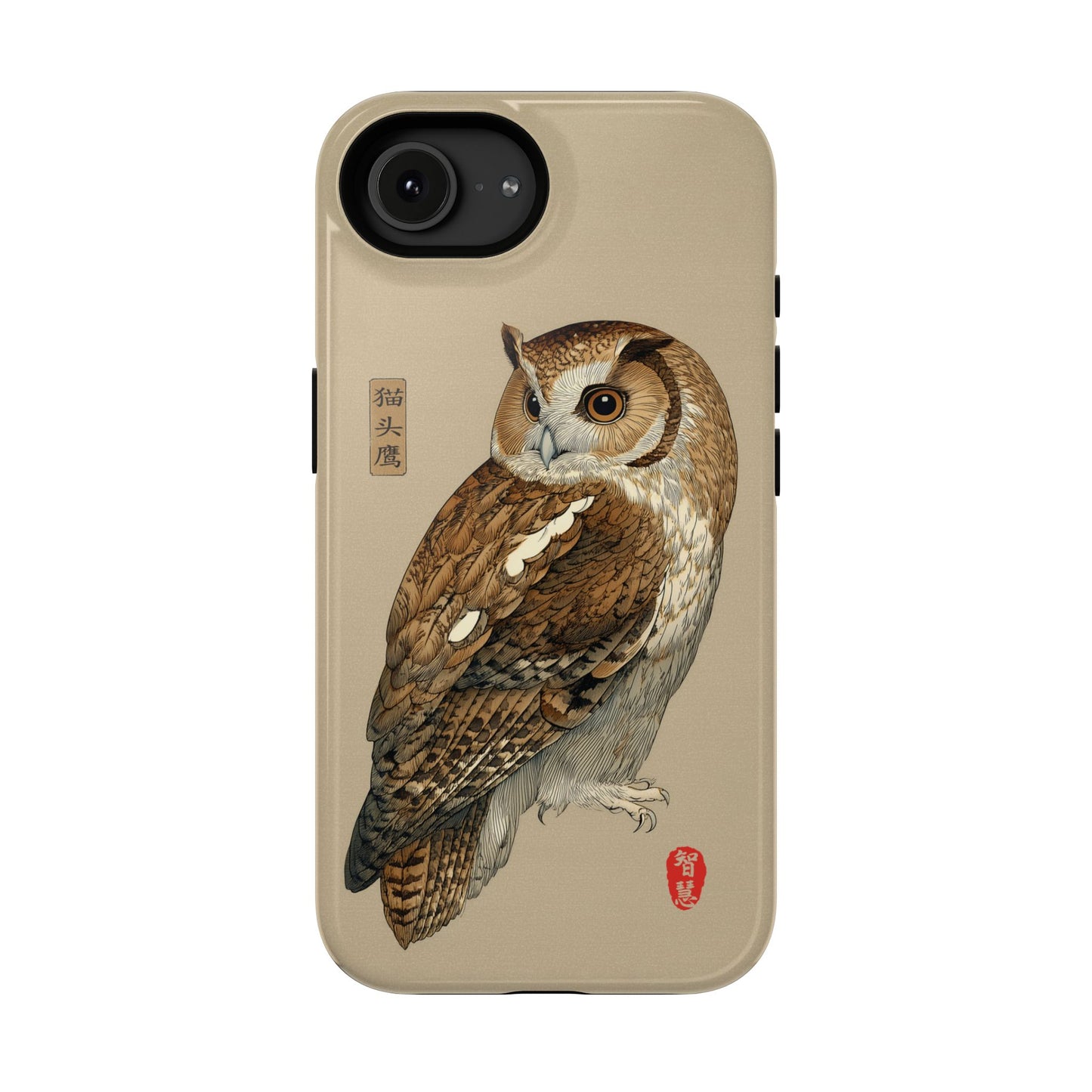 The Classic Scholar – Vintage Owl Design iPhone Case