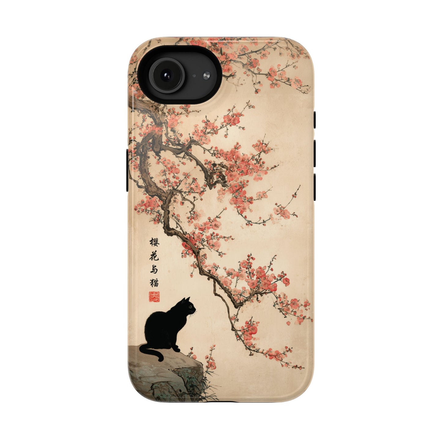 The Contemplative Cat – Traditional Ink Wash Design iPhone Case