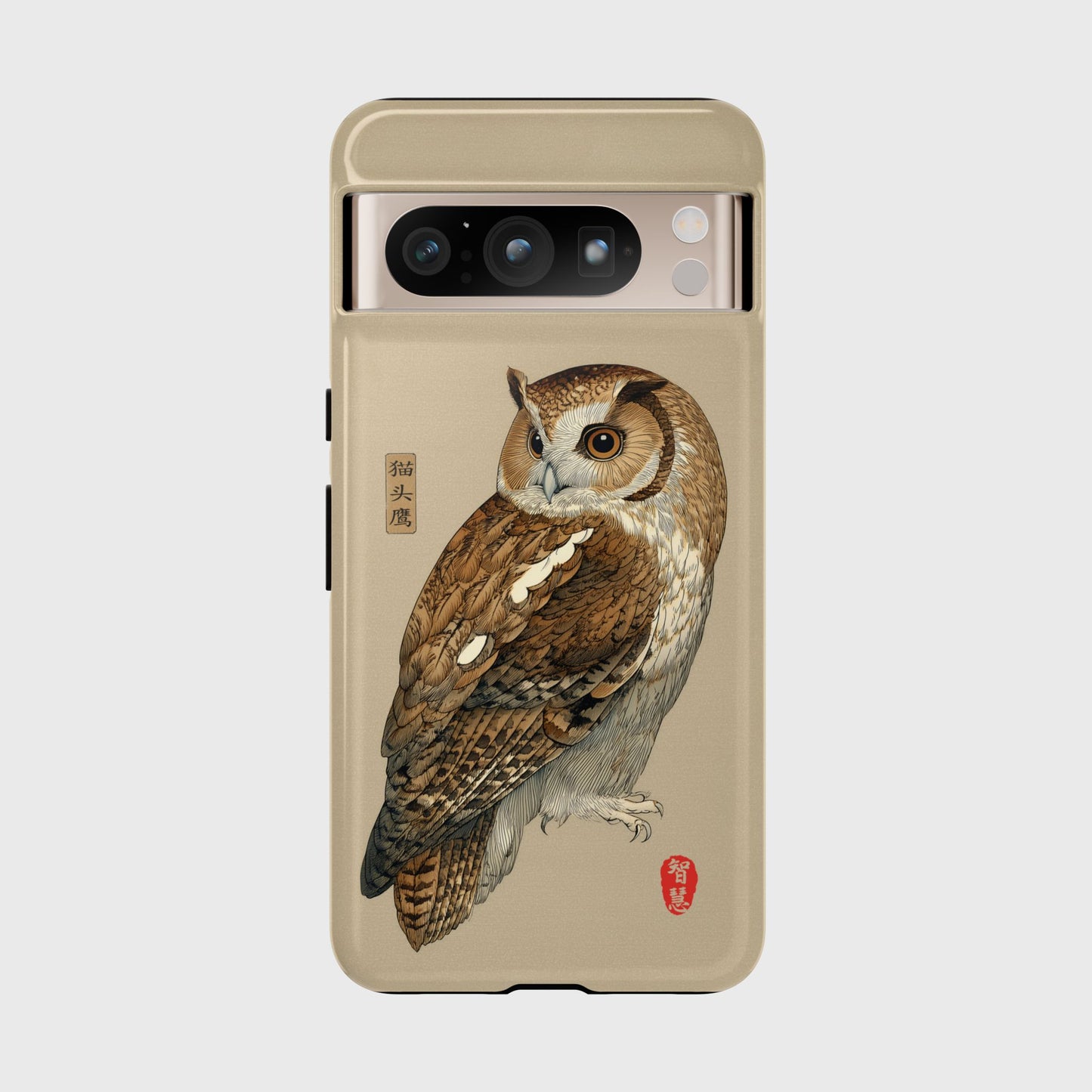 The Classic Scholar – Vintage Owl Design Phone Case for Google Pixel