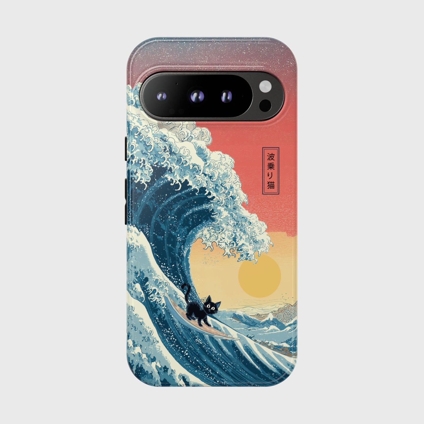 The Wave-Riding Neko – Sunset Surfer Design Phone Case for Google Pixel