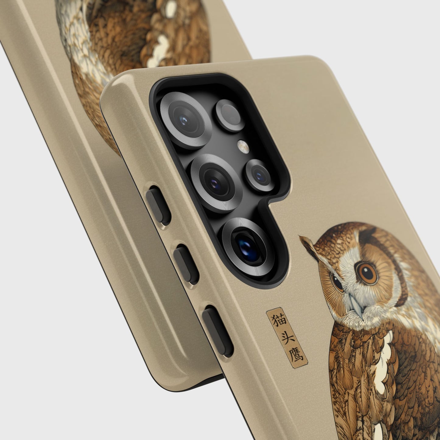 The Classic Scholar – Vintage Owl Design Phone Case for Galaxy S series Phones