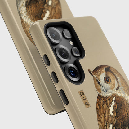 The Classic Scholar – Vintage Owl Design Phone Case for Galaxy S series Phones
