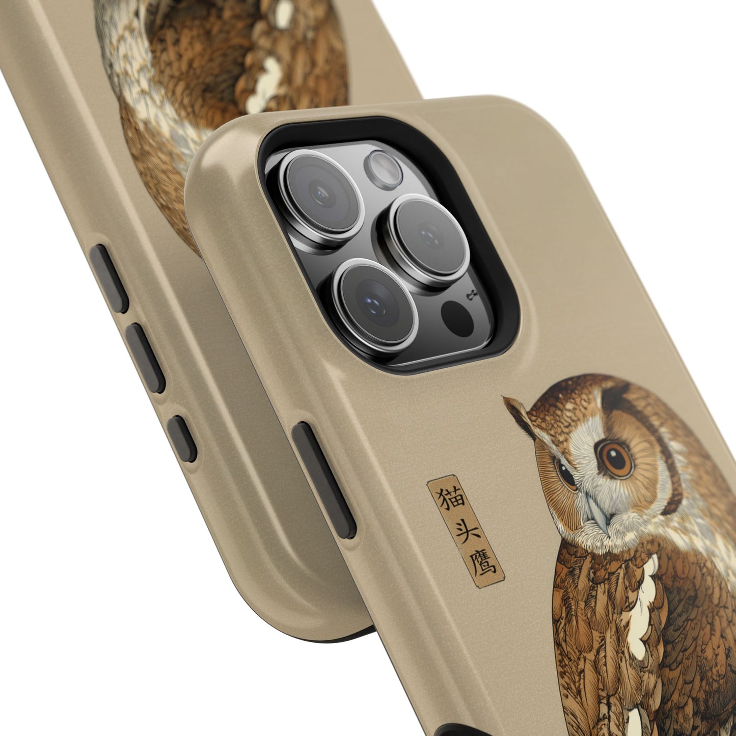 The Classic Scholar – Vintage Owl Design iPhone Case