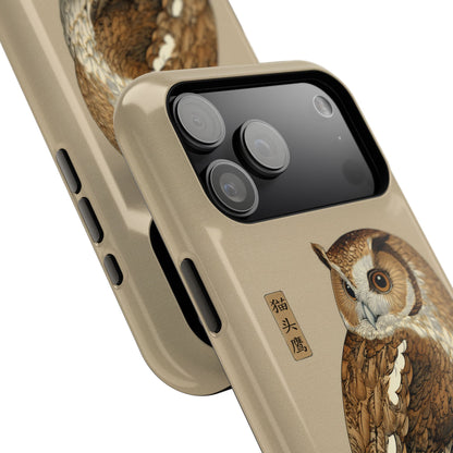The Classic Scholar – Vintage Owl Design iPhone Case
