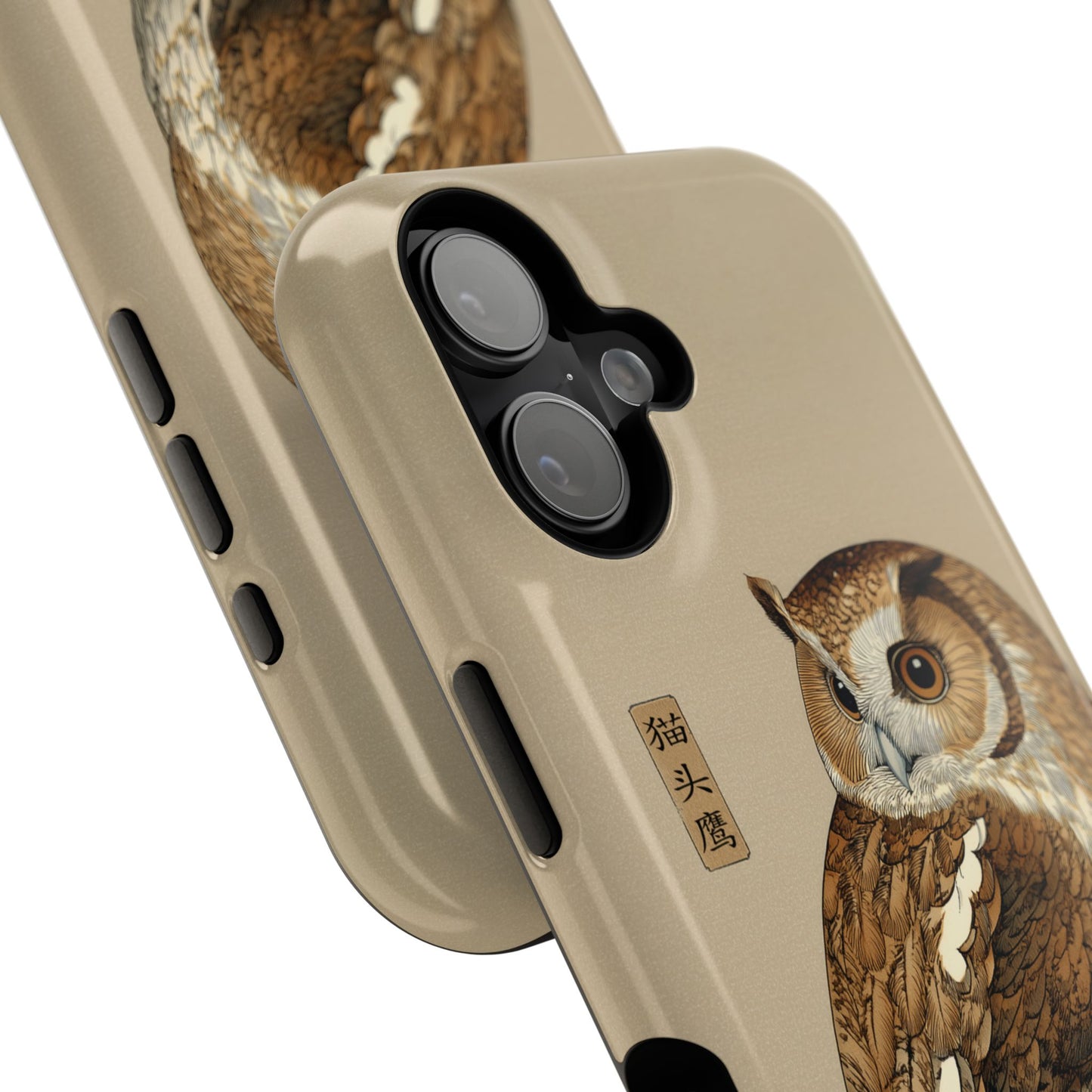 The Classic Scholar – Vintage Owl Design iPhone Case