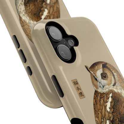 The Classic Scholar – Vintage Owl Design iPhone Case