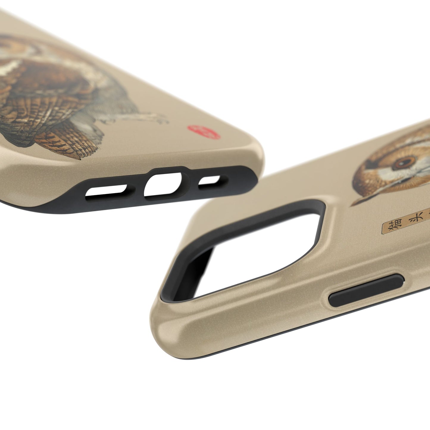 The Classic Scholar – Vintage Owl Design iPhone Case