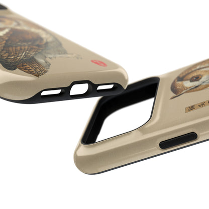 The Classic Scholar – Vintage Owl Design iPhone Case