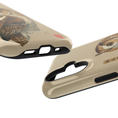 The Classic Scholar – Vintage Owl Design iPhone Case