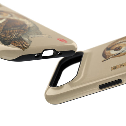 The Classic Scholar – Vintage Owl Design iPhone Case