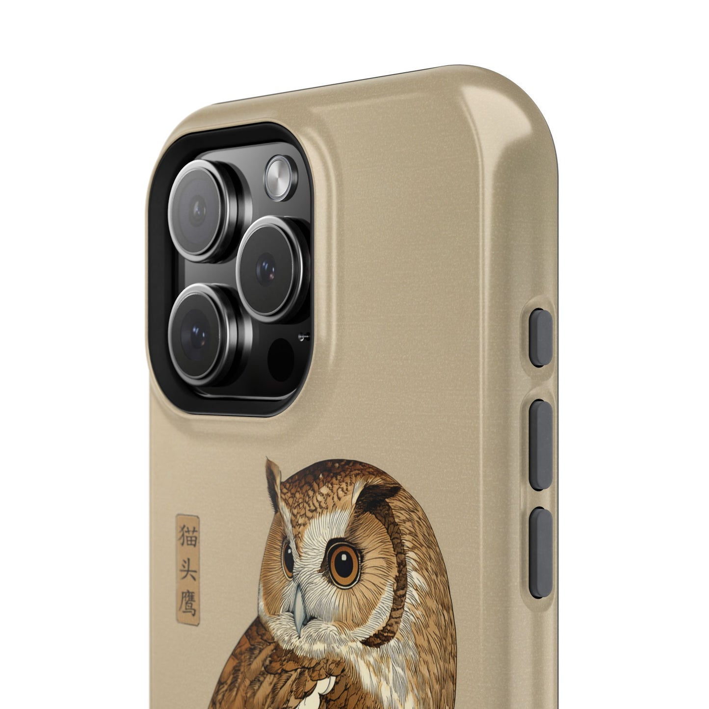 The Classic Scholar – Vintage Owl Design iPhone Case