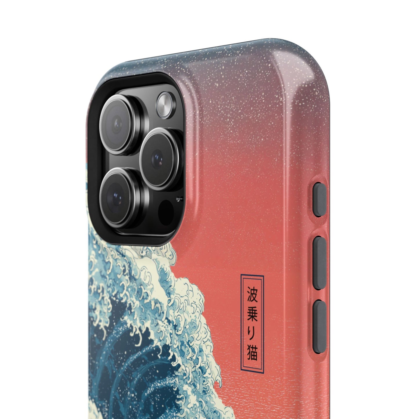The Wave-Riding Neko – Sunset Surfer Case Design iPhone Case
