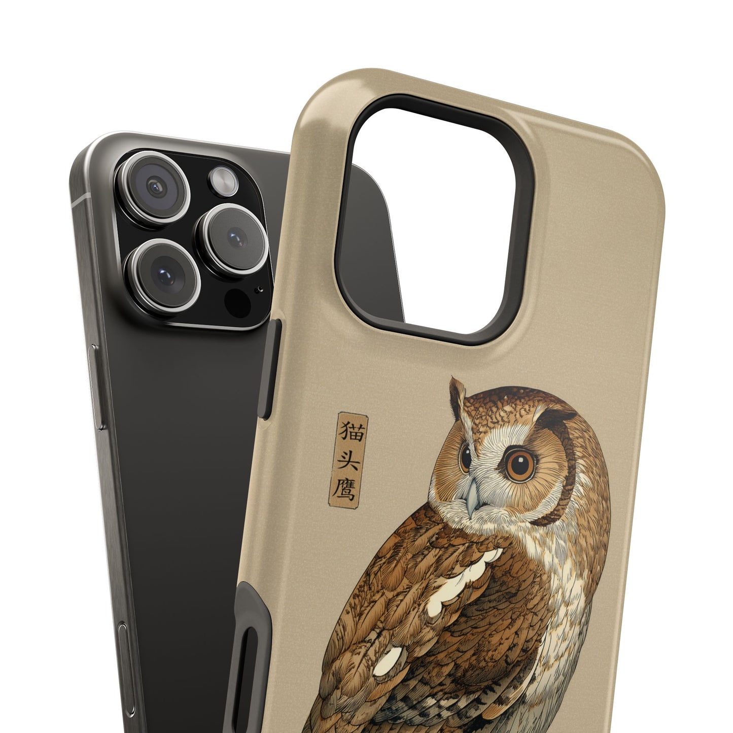 The Classic Scholar – Vintage Owl Design iPhone Case