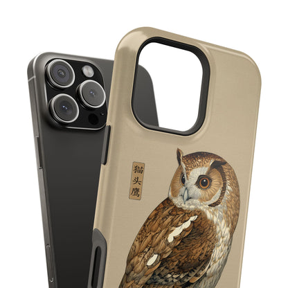 The Classic Scholar – Vintage Owl Design iPhone Case