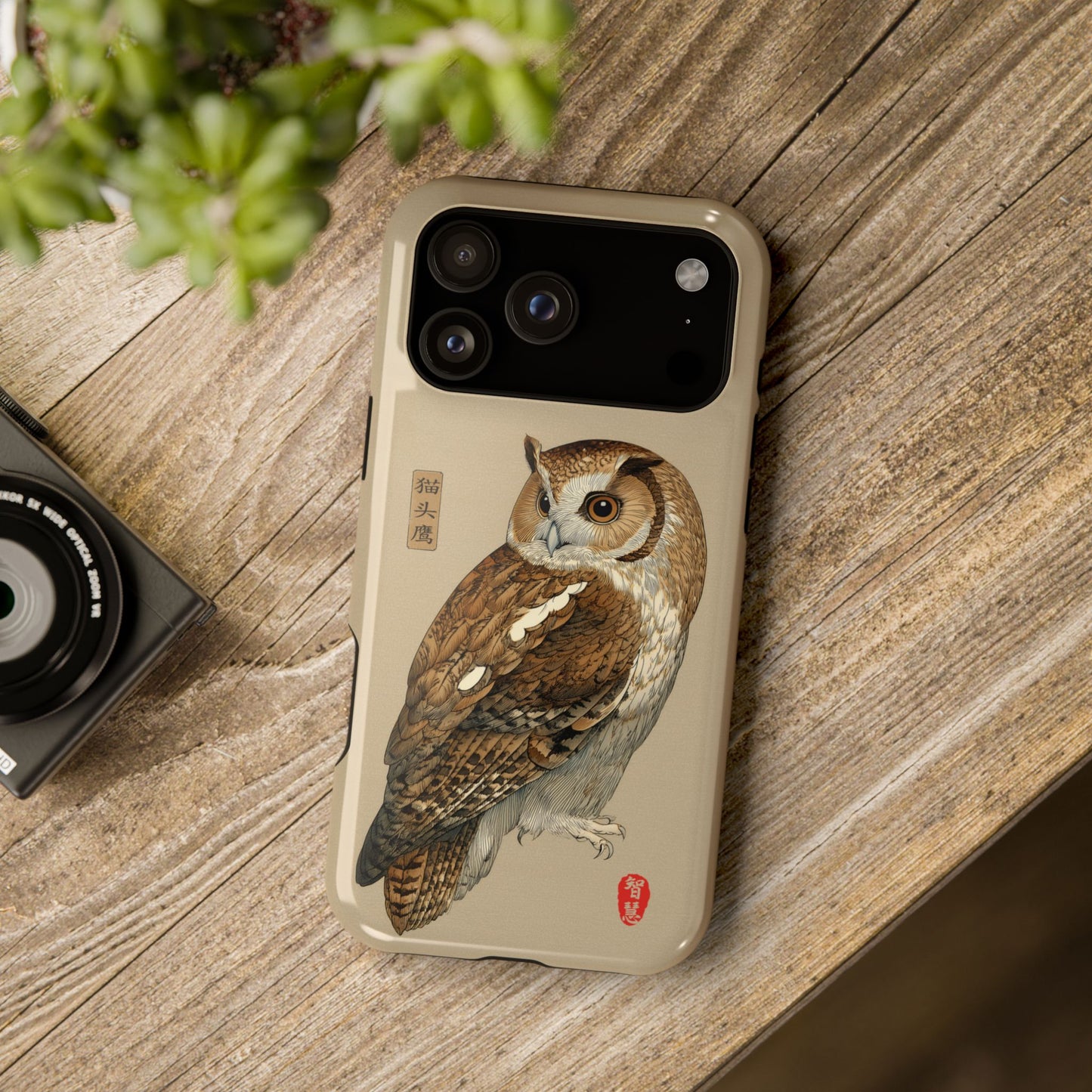 The Classic Scholar – Vintage Owl Design iPhone Case