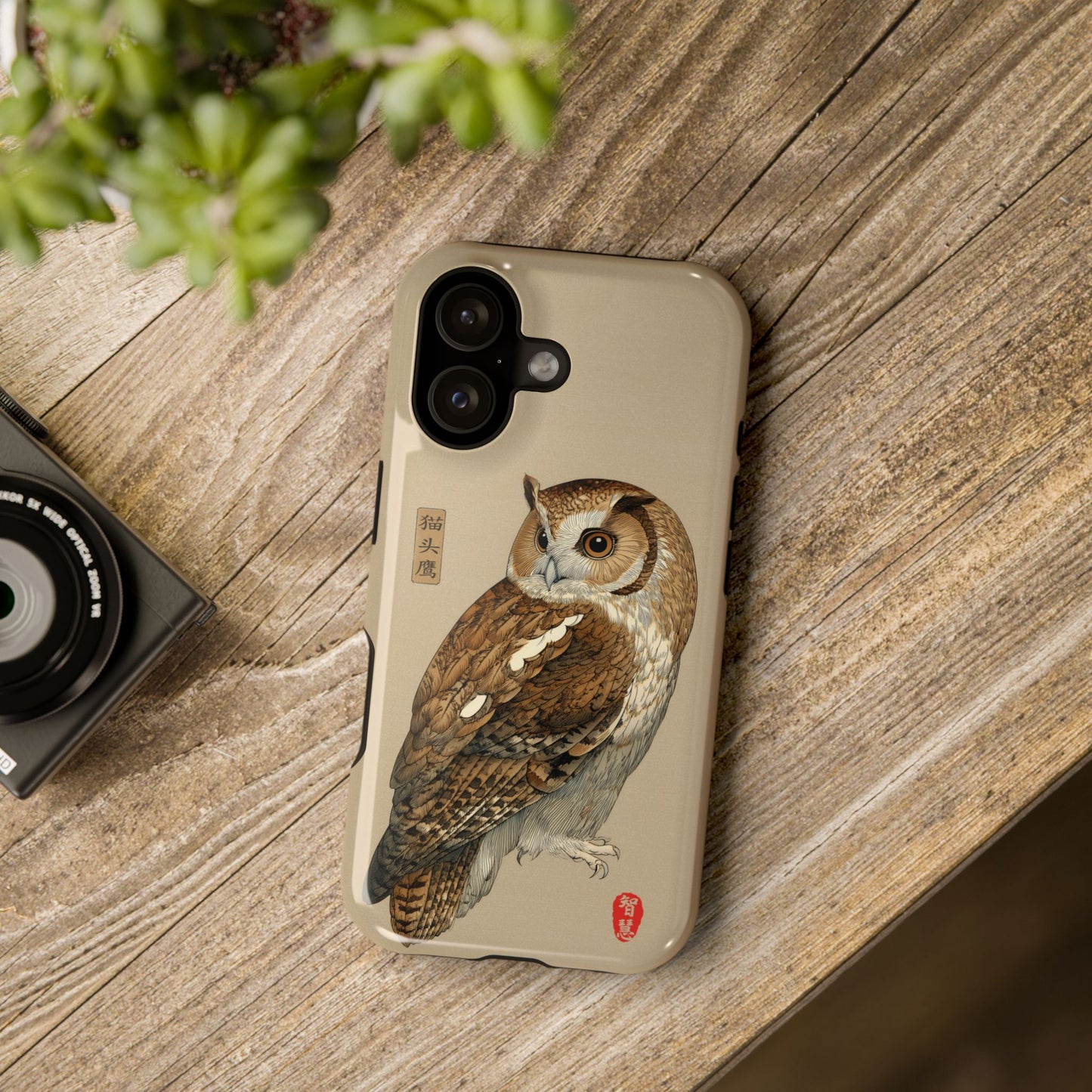The Classic Scholar – Vintage Owl Design iPhone Case