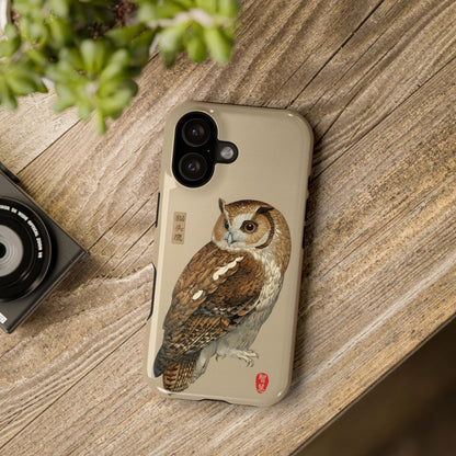 The Classic Scholar – Vintage Owl Design iPhone Case