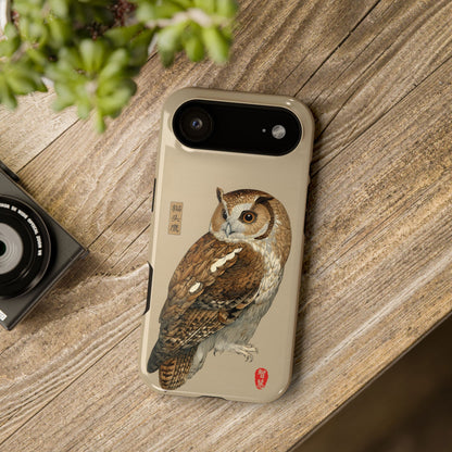 The Classic Scholar – Vintage Owl Design iPhone Case