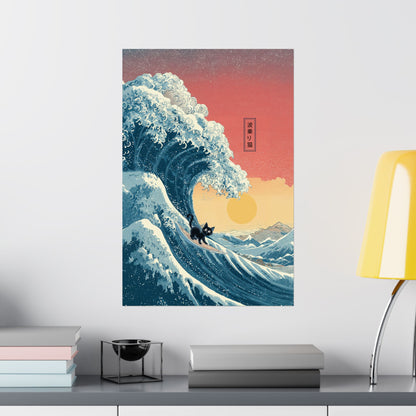 The Wave-Riding Neko – Sunset Surfer Design Wall Art