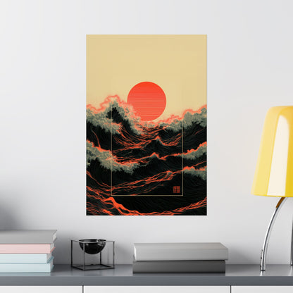 The Kyokujitsu Exhibition – Rising Sun Wave Design Wall Art