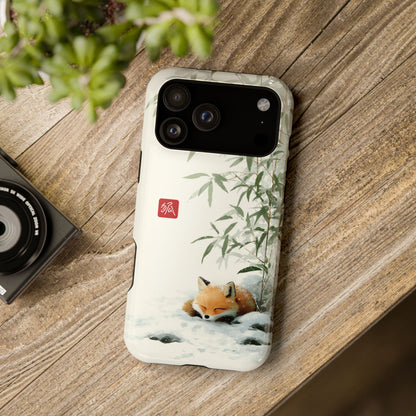 Fox & Frost Design iPhone Case