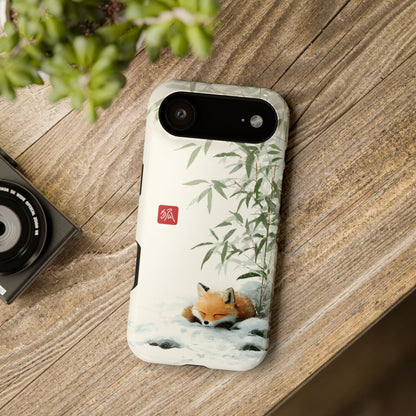 Fox & Frost Design iPhone Case