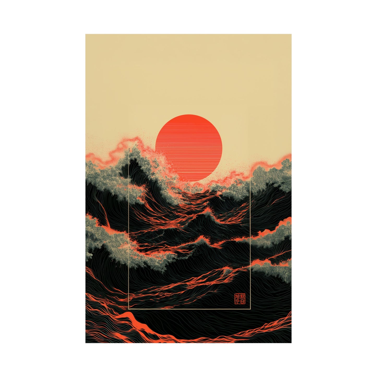 The Kyokujitsu Exhibition – Rising Sun Wave Design Wall Art