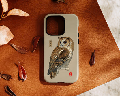 The Classic Scholar – Vintage Owl Design iPhone Case