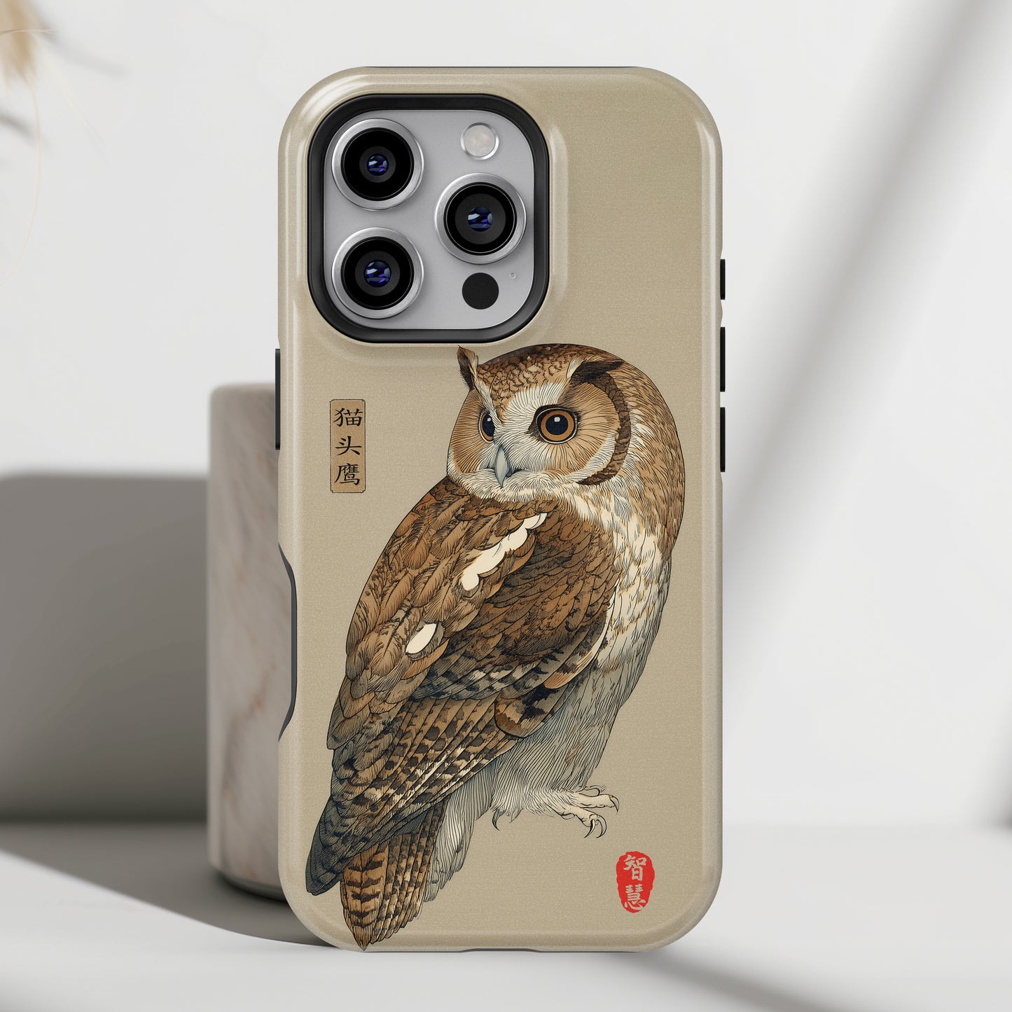 The Classic Scholar – Vintage Owl Design iPhone Case