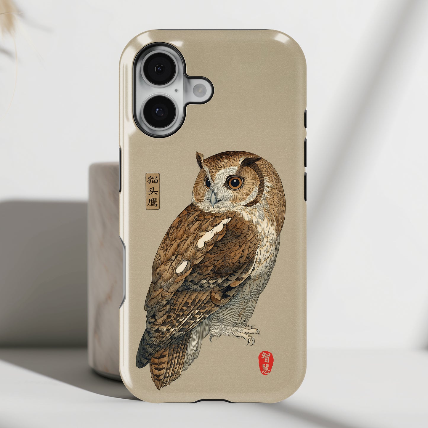 The Classic Scholar – Vintage Owl Design iPhone Case