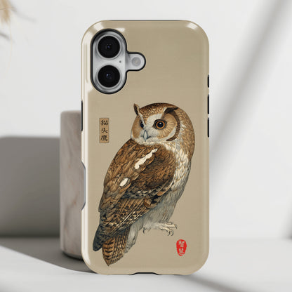 The Classic Scholar – Vintage Owl Design iPhone Case