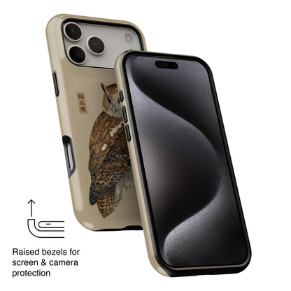 The Classic Scholar – Vintage Owl Design iPhone Case