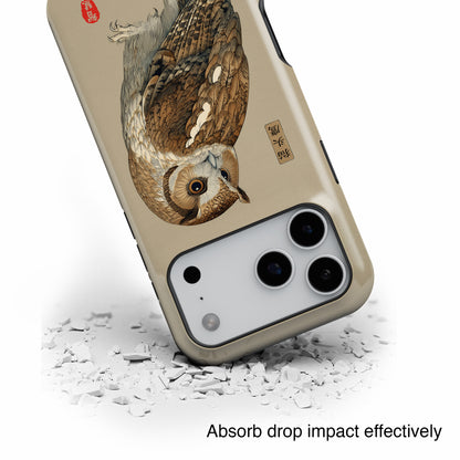 The Classic Scholar – Vintage Owl Design iPhone Case