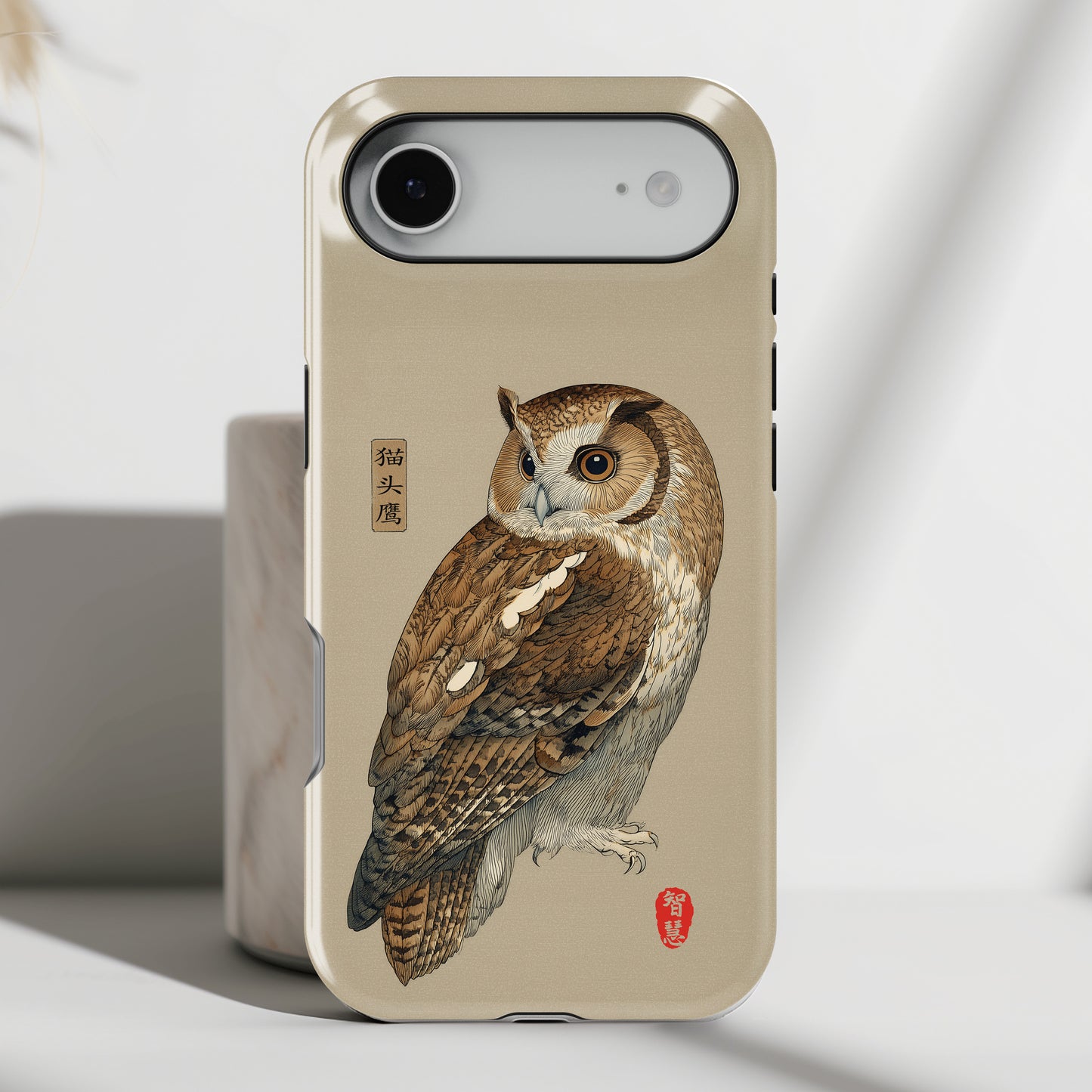 The Classic Scholar – Vintage Owl Design iPhone Case
