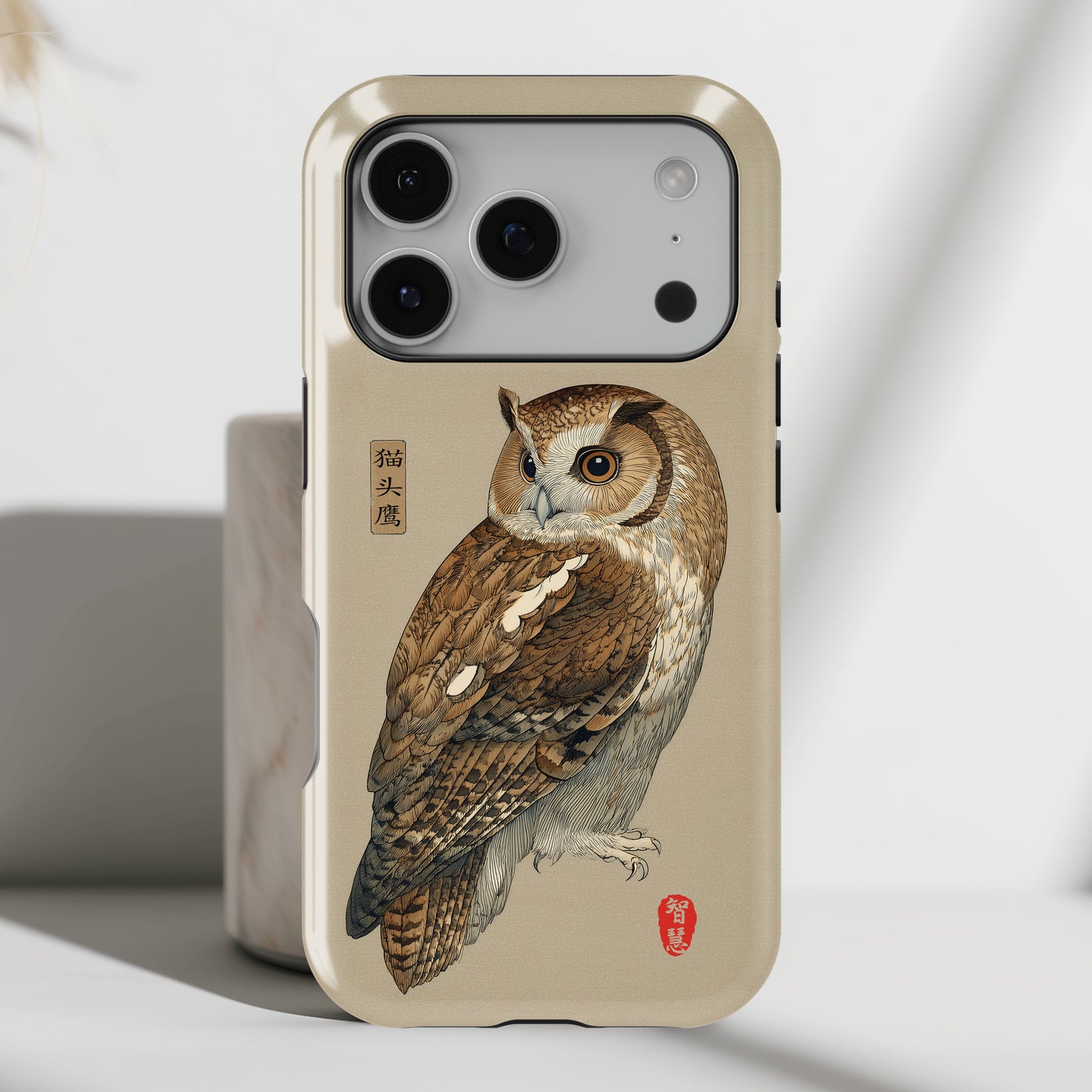 The Classic Scholar – Vintage Owl Design iPhone Case