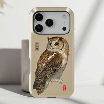 The Classic Scholar – Vintage Owl Design iPhone Case