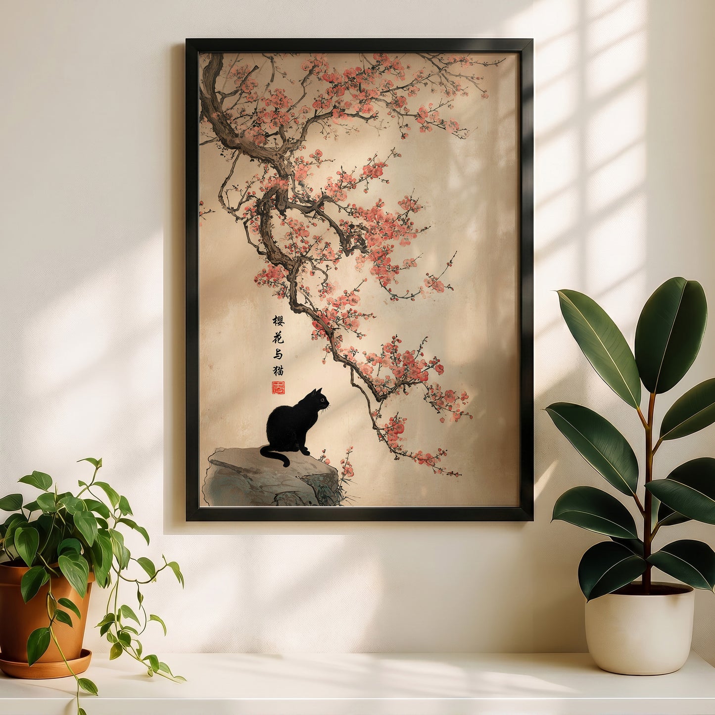 The Contemplative Cat – Traditional Ink Wash Design Wall Art