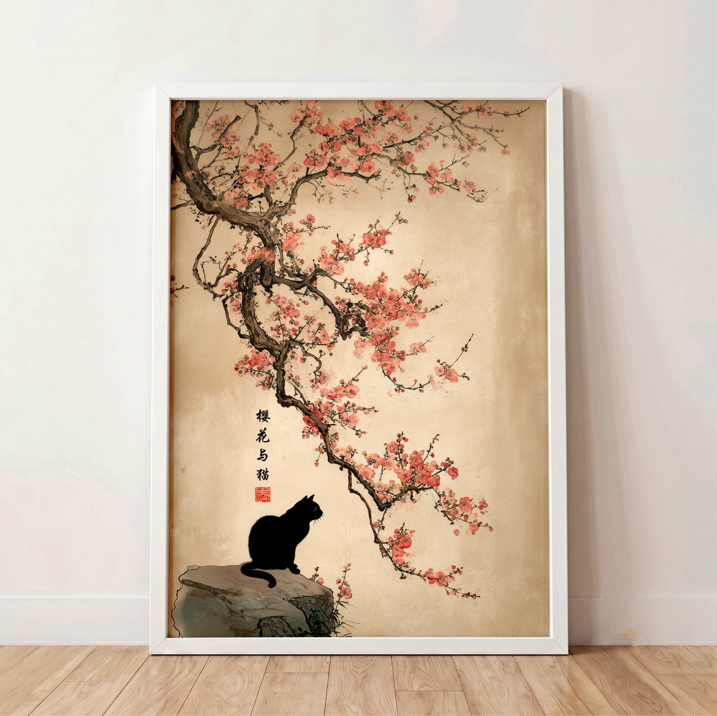 The Contemplative Cat – Traditional Ink Wash Design Wall Art