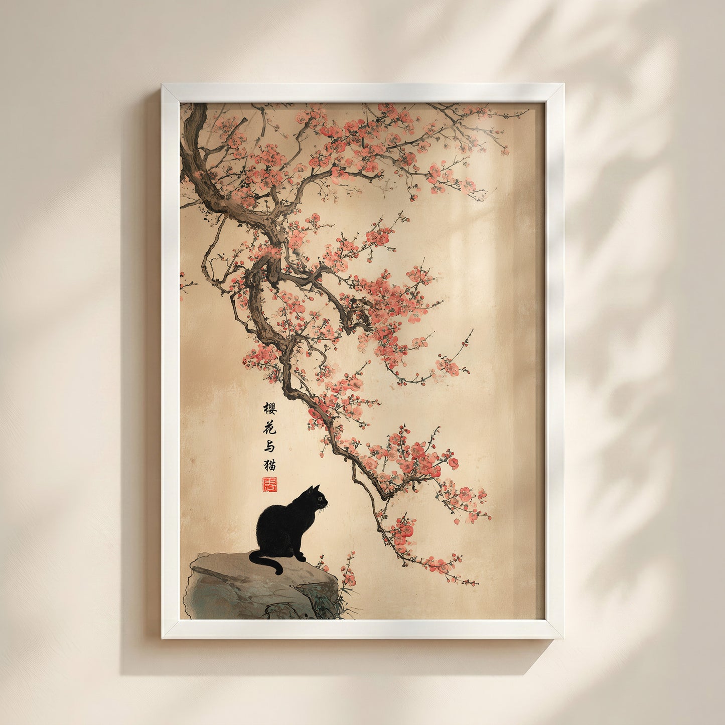 The Contemplative Cat – Traditional Ink Wash Design Wall Art