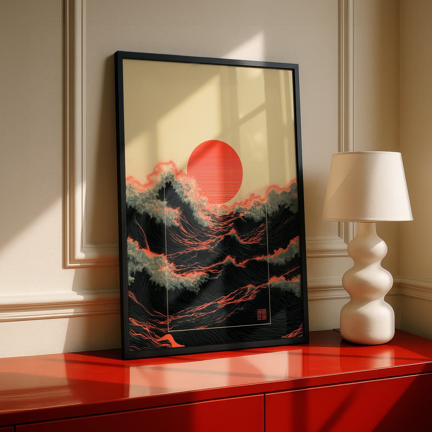 The Kyokujitsu Exhibition – Rising Sun Wave Design Wall Art