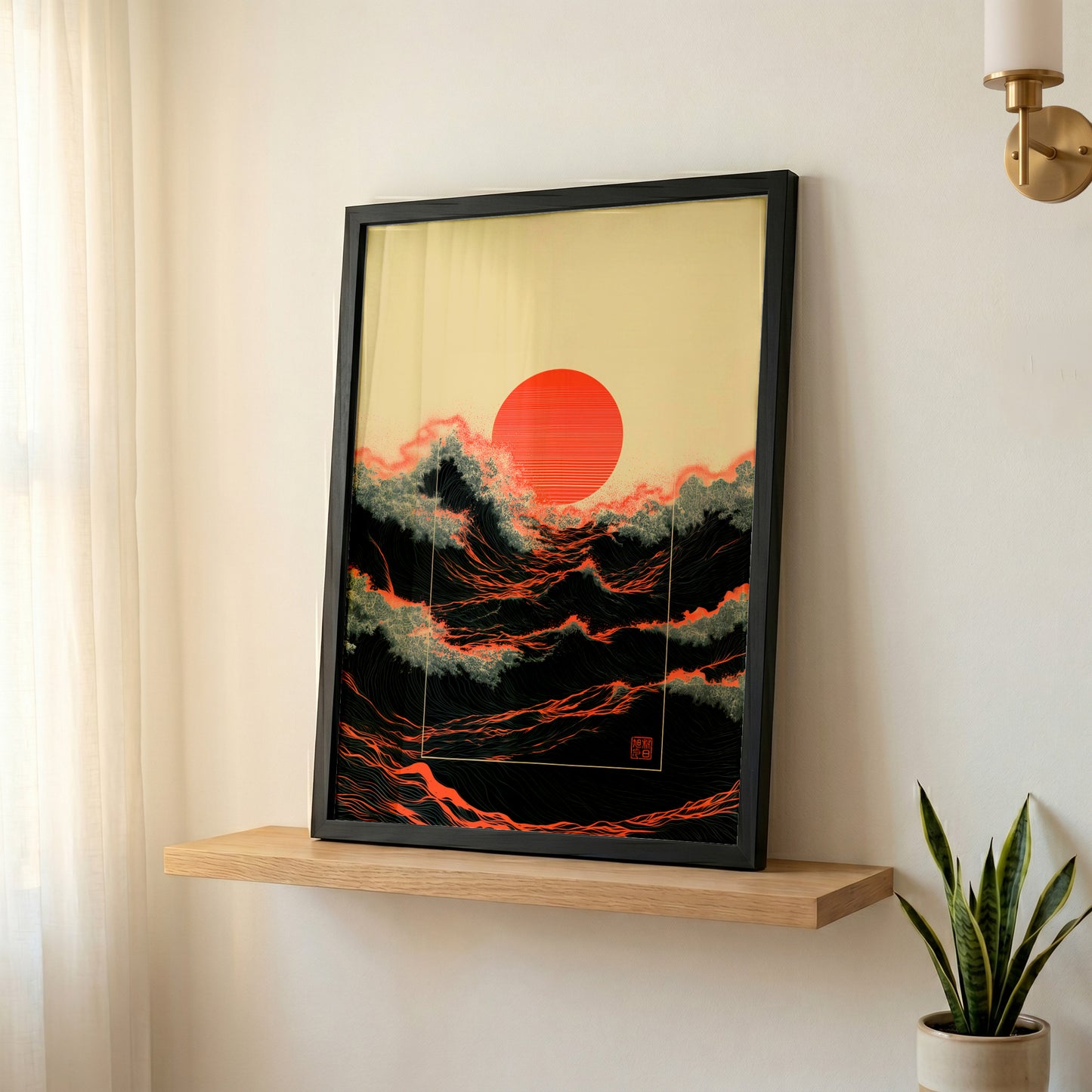 The Kyokujitsu Exhibition – Rising Sun Wave Design Wall Art