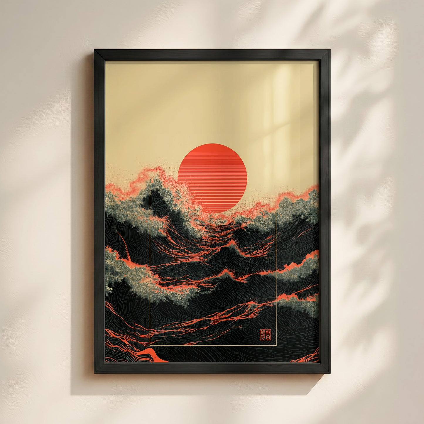 The Kyokujitsu Exhibition – Rising Sun Wave Design Wall Art