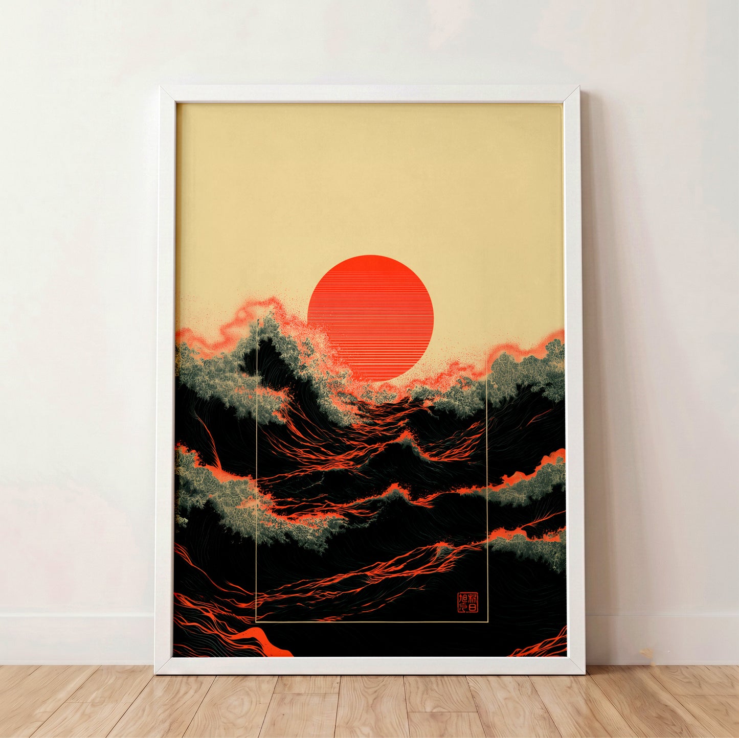 The Kyokujitsu Exhibition – Rising Sun Wave Design Wall Art