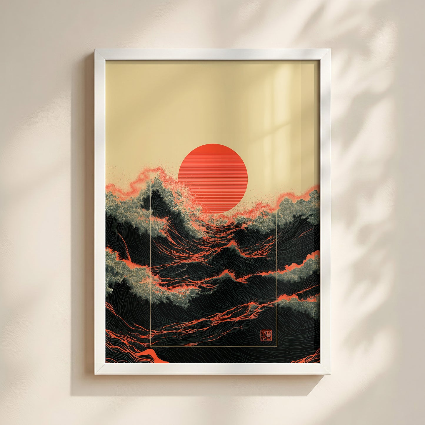 The Kyokujitsu Exhibition – Rising Sun Wave Design Wall Art