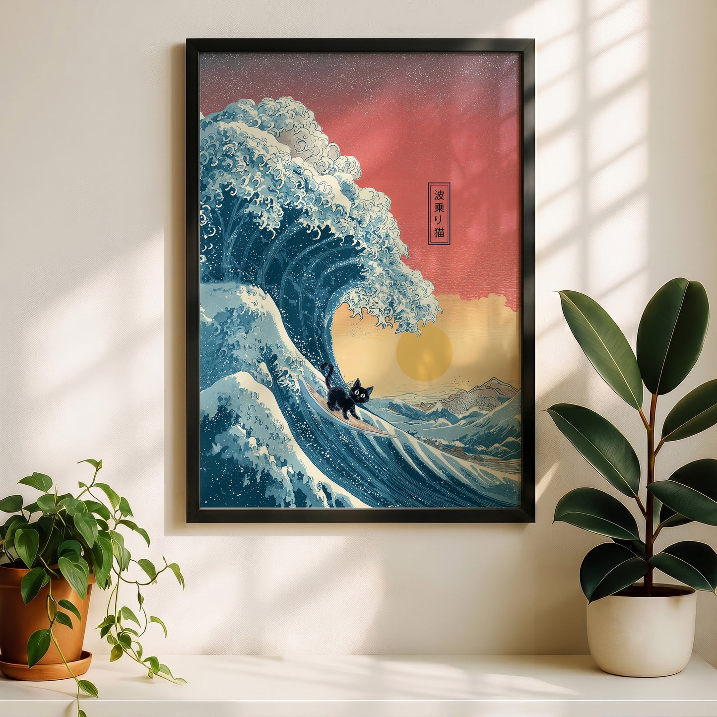 The Wave-Riding Neko – Sunset Surfer Design Wall Art