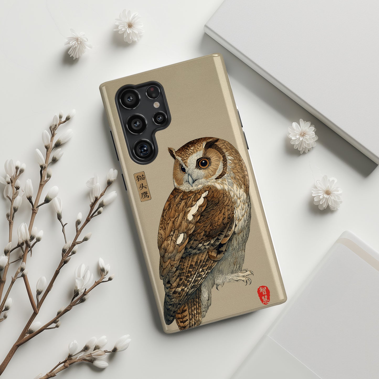 The Classic Scholar – Vintage Owl Design Phone Case for Galaxy S series Phones