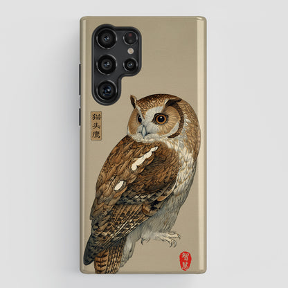 The Classic Scholar – Vintage Owl Design Phone Case for Galaxy S series Phones