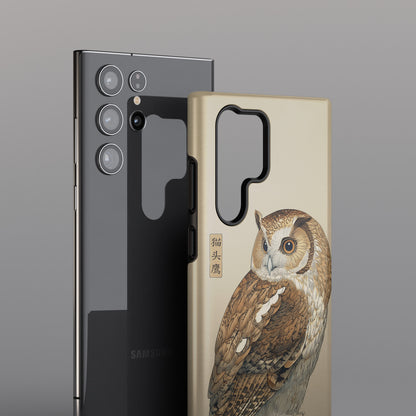 The Classic Scholar – Vintage Owl Design Phone Case for Galaxy S series Phones