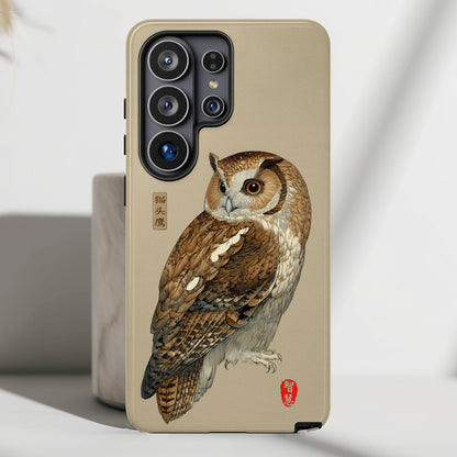 The Classic Scholar – Vintage Owl Design Phone Case for Galaxy S series Phones